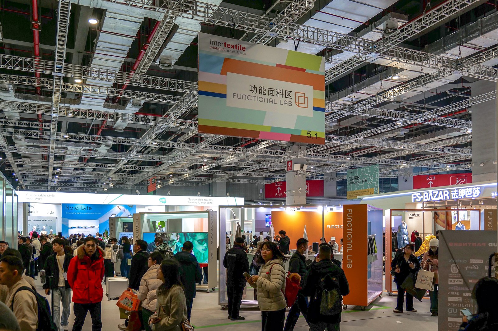 Павильон Intertextile Shanghai Apparel Fabrics весной 2026 года